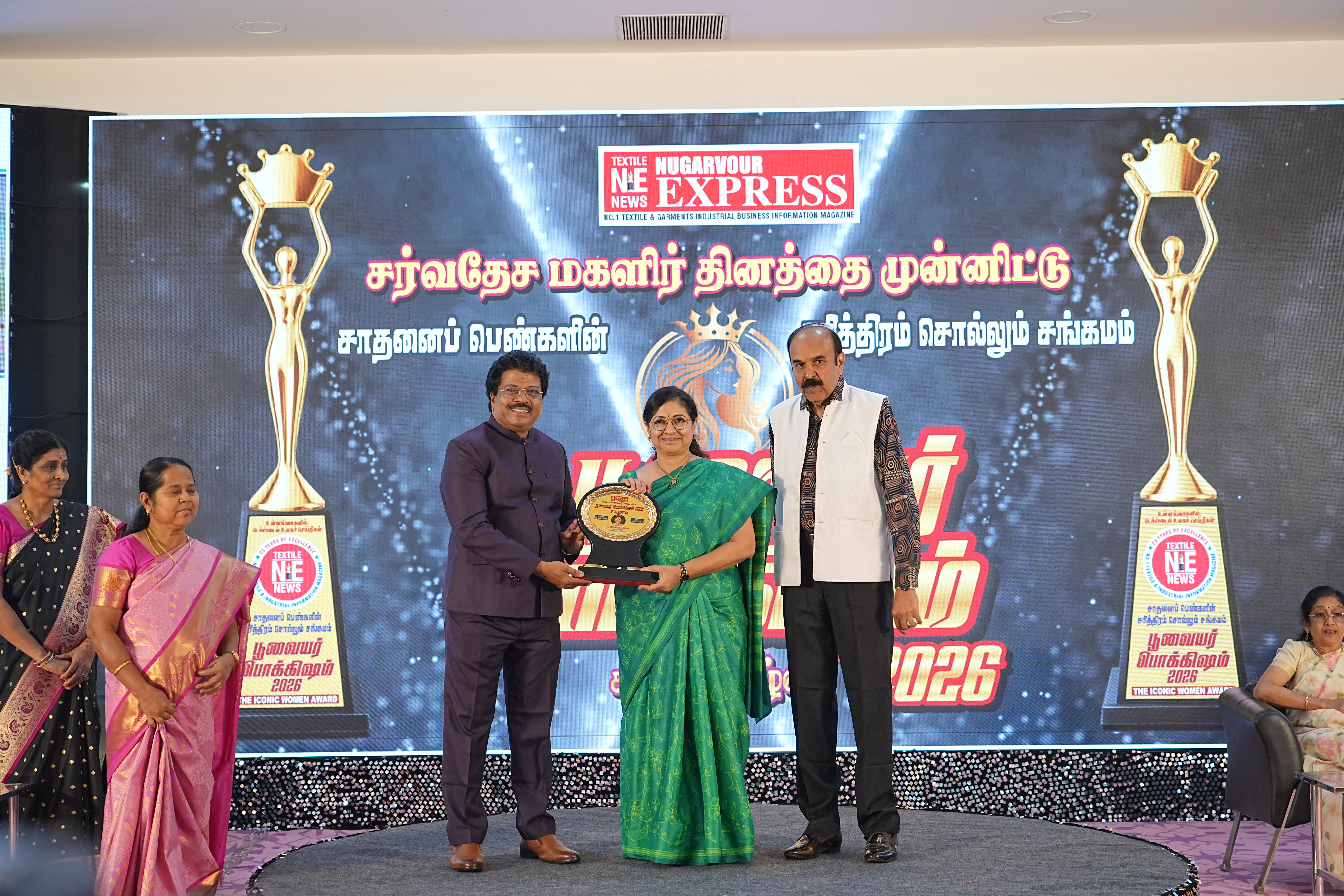 top-news